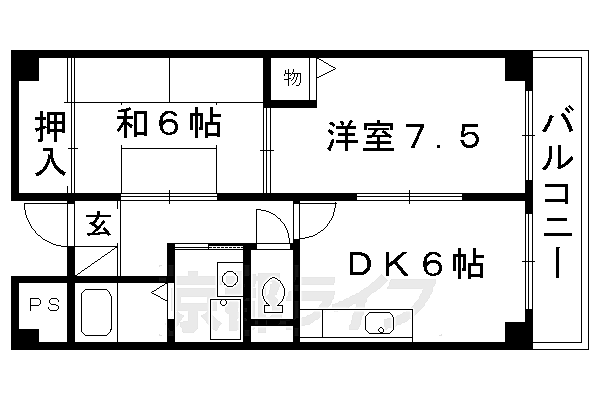 トーシンハイツ桃山 303｜京都府京都市伏見区桃山町和泉(賃貸マンション2DK・3階・50.05㎡)の写真 その2