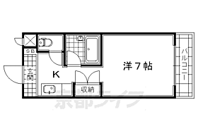 ノアーズアーク桃山 305 ｜ 京都府京都市伏見区桃山町金井戸島（賃貸マンション1K・3階・20.14㎡） その2