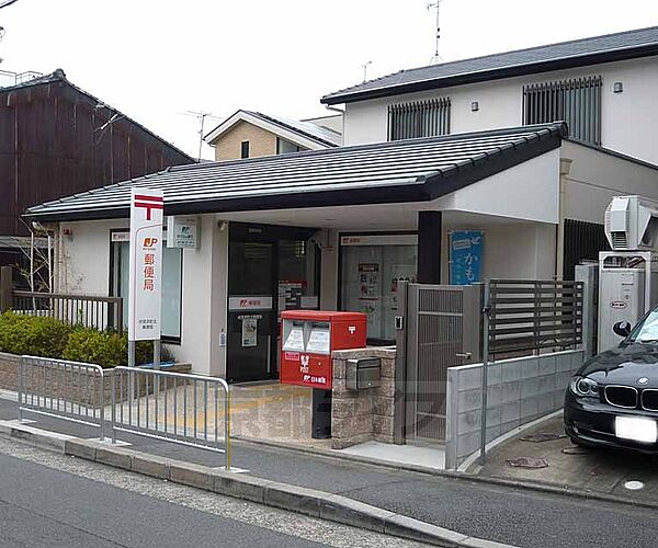 画像30:京都京町郵便局まで370m 大手筋から少し南へ。京町通り沿いです。