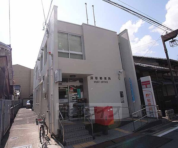 画像8:深草郵便局まで205m 最寄は京阪藤森駅。直違橋商店街内にございます