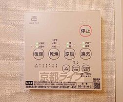 イロハ　淀下津町 205 ｜ 京都府京都市伏見区淀下津町（賃貸アパート1K・2階・20.66㎡） その22