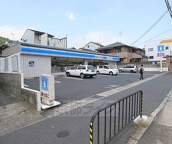 画像30:ローソン　山科四ノ宮店まで111m