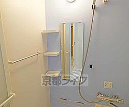 モコビル 1C ｜ 京都府京都市伏見区深草西浦町5丁目（賃貸マンション1K・1階・24.85㎡） その21