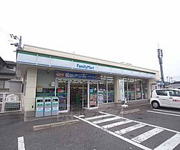 西野大鳥井町テラスハウス xxxxxx ｜ 京都府京都市山科区西野大鳥井町（賃貸テラスハウス5K・--・52.44㎡） その5