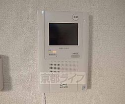 シカタ　シャンブレットI 610 ｜ 京都府京都市山科区西野小柳町（賃貸マンション1LDK・6階・35.86㎡） その19