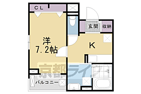 京都府京都市南区西九条島町（賃貸アパート1K・1階・29.72㎡） その2