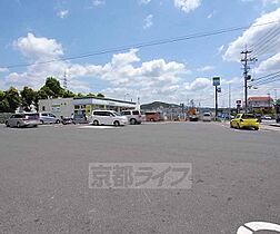 京都府宇治市菟道段ノ上（賃貸アパート1K・1階・32.90㎡） その30