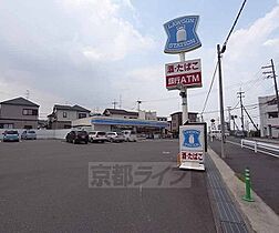 京都府京田辺市薪天神堂（賃貸アパート1K・2階・20.28㎡） その30