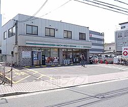 京都府宇治市小倉町老ノ木（賃貸マンション2LDK・3階・42.76㎡） その27