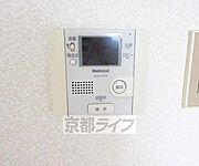 防犯も安心・
