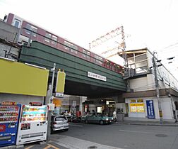 エムルーブル　Ｂ棟 2-C ｜ 京都府京都市伏見区桃山水野左近西町（賃貸アパート1LDK・2階・40.93㎡） その20