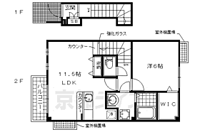 ブランクレール 205 ｜ 京都府京都市山科区大宅打明町（賃貸アパート1LDK・2階・47.79㎡） その2