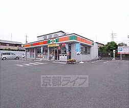 京都府城陽市平川車塚（賃貸アパート1R・2階・18.59㎡） その29