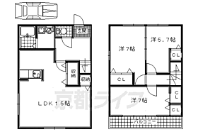 京都府京田辺市花住坂2丁目（賃貸テラスハウス3LDK・--・81.47㎡） その2