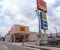 京都府八幡市八幡馬場（賃貸アパート1K・1階・21.66㎡） その27