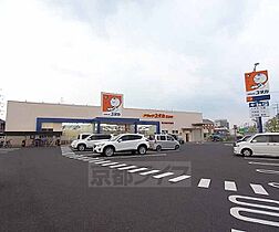 京都府京田辺市三山木山崎（賃貸マンション1K・2階・26.49㎡） その30