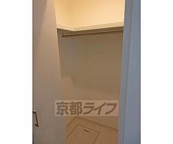 ＲＥＧＡＬＥＳＴ山科椥辻 103 ｜ 京都府京都市山科区西野山中臣町（賃貸アパート1LDK・1階・26.56㎡） その9