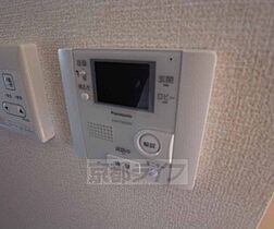 京都府宇治市広野町西裏（賃貸アパート1LDK・1階・35.10㎡） その25