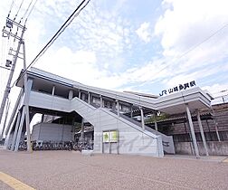 京都府城陽市市辺芦原（賃貸アパート1LDK・1階・50.14㎡） その8