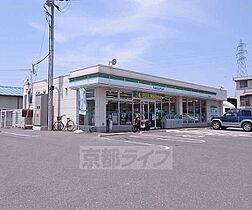 京都府城陽市市辺芦原（賃貸アパート1LDK・1階・50.14㎡） その5