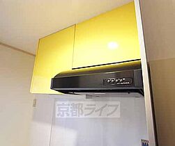 京都府宇治市小倉町老ノ木（賃貸マンション1K・2階・20.06㎡） その15