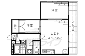 サンハイム高瀬 101 ｜ 京都府京都市伏見区竹田醍醐田町（賃貸マンション2LDK・1階・43.06㎡） その2