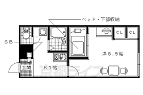 京都府城陽市寺田中大小（賃貸アパート1K・2階・26.00㎡） その2