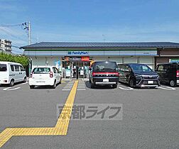 シャーメゾン　伏見桃山 303 ｜ 京都府京都市伏見区片原町（賃貸マンション1LDK・3階・42.25㎡） その30