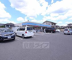 京都府木津川市州見台4丁目（賃貸アパート2LDK・1階・51.00㎡） その30