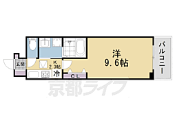 片町線 同志社前駅 徒歩6分