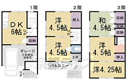 🉐敷金礼金0円！🉐四ノ宮小金塚貸家