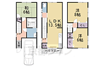 京都府京都市山科区小山中島町：物件画像／株式会社京都ライフ 丹波橋店