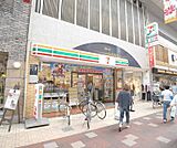 セブンイレブン伏見大手筋店まで307m