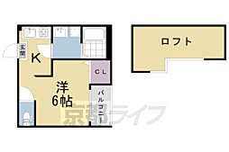 クレセント大亀谷 2階