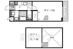ロイヤルハピネス 2階