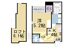 ハーモニーテラス栗栖野華ノ木町 2階
