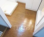 綺麗な洗面所です・
