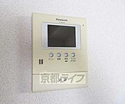 ＴＶホンです・