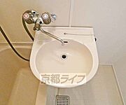 洗面台です