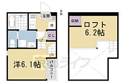 ハーモニーテラス東野中井ノ上町 1階/101