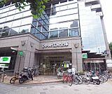 京都中央信用金庫 山科支店まで1700m