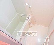 清潔なお風呂