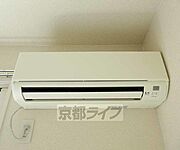 エアコン付きです・