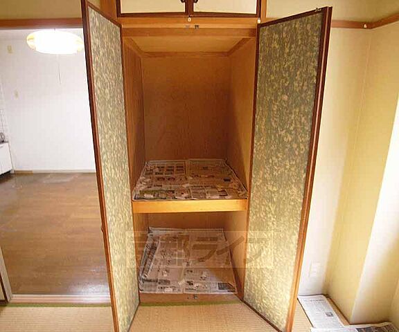 収納