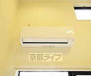 エアコン付き・
