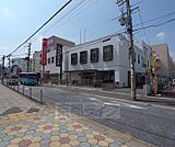 京都中央信用金庫 東向日支店まで800m
