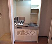 ゆっくり浸かれます。