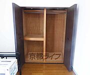 たくさん入ります