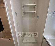 室内に洗濯機設置可