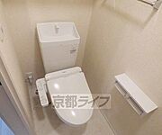 ウォシュレット付き